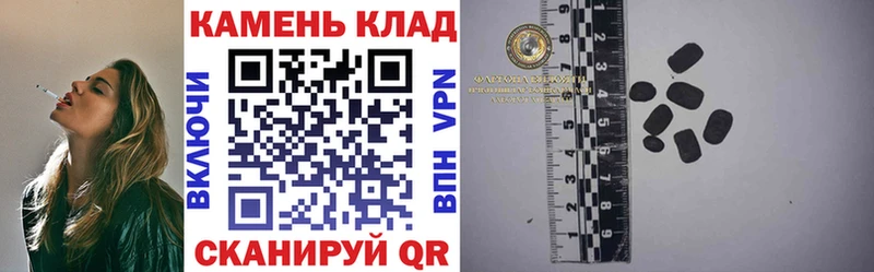 Какие есть наркотики Динская СК  Лсд 25  мега tor  Кокаин  ГАШ  АМФ 