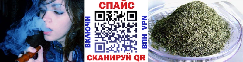 БУТИРАТ жидкий экстази  Динская 