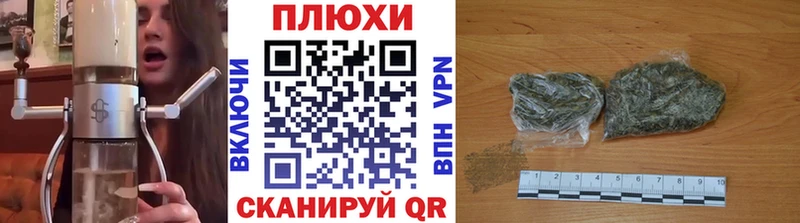 где продают наркотики  Динская  Гашиш гашик 