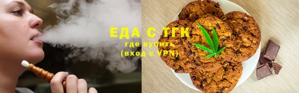 меф VHQ Верхний Тагил