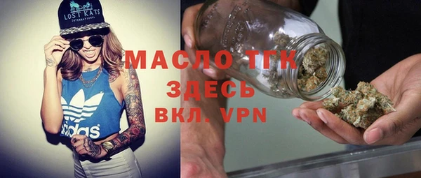 меф VHQ Верхний Тагил