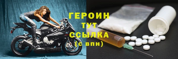 ALPHA PVP Верхнеуральск