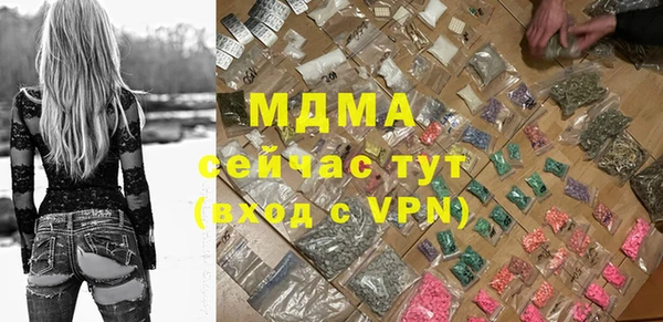 ешки Верея