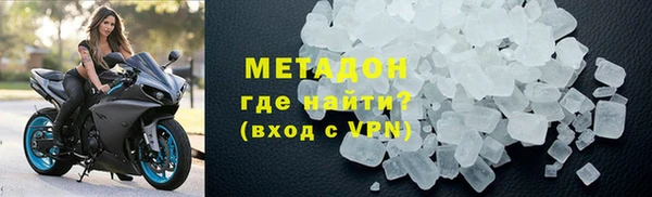 ешки Верея