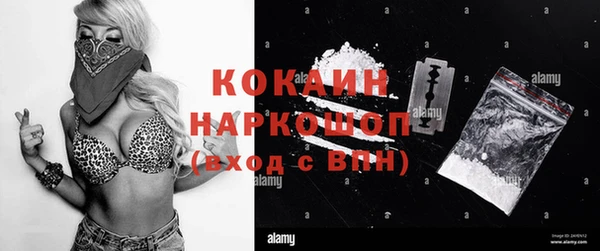 ешки Верея