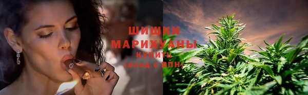 меф VHQ Верхний Тагил