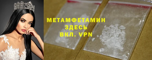 ешки Верея