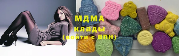 ALPHA PVP Верхнеуральск