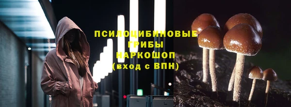 меф VHQ Верхний Тагил