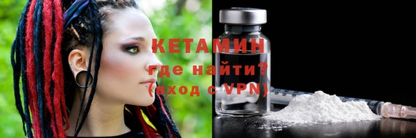 ешки Верея