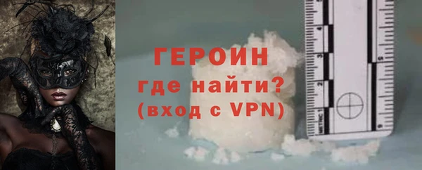 ALPHA PVP Верхнеуральск