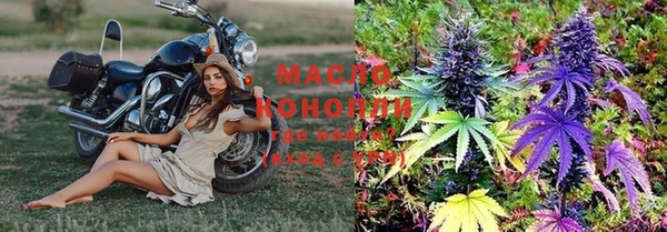 ешки Верея