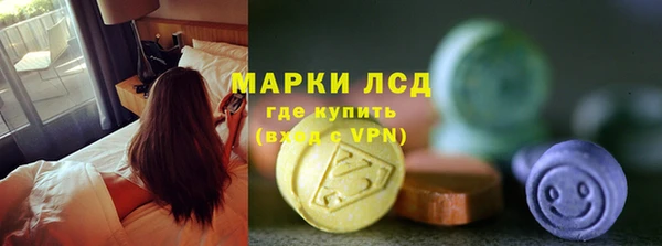 ешки Верея