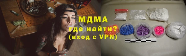 меф VHQ Верхний Тагил