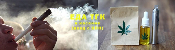 меф VHQ Верхний Тагил
