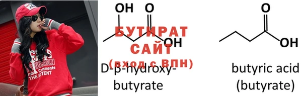 ешки Верея