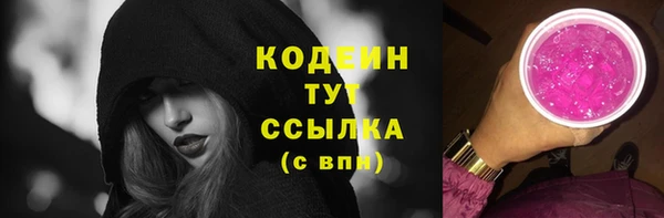 ешки Верея