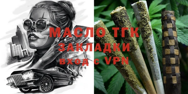 ALPHA PVP Верхнеуральск