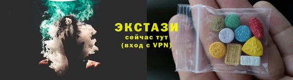 ешки Верея