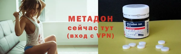 меф VHQ Верхний Тагил