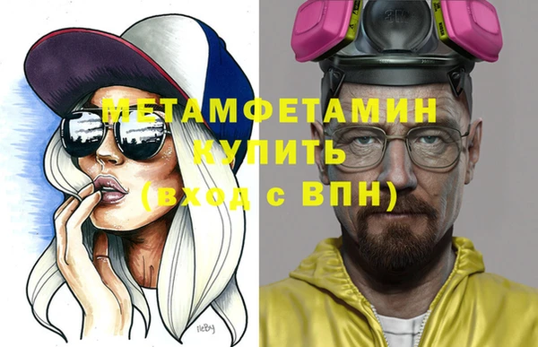 ешки Верея
