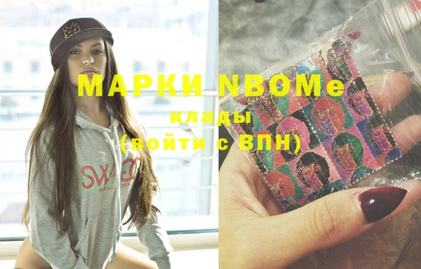 меф VHQ Верхний Тагил
