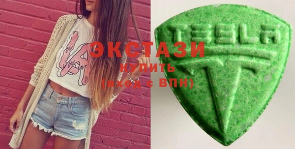 меф VHQ Верхний Тагил