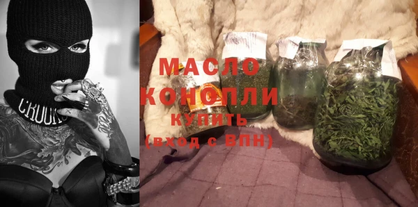 меф VHQ Верхний Тагил