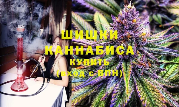 меф VHQ Верхний Тагил