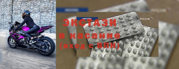 меф VHQ Верхний Тагил