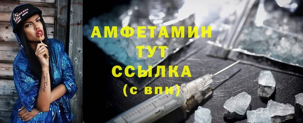 ешки Верея