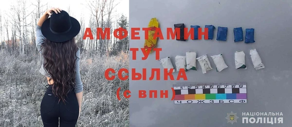 ешки Верея