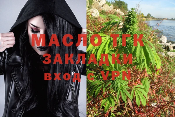 ешки Верея