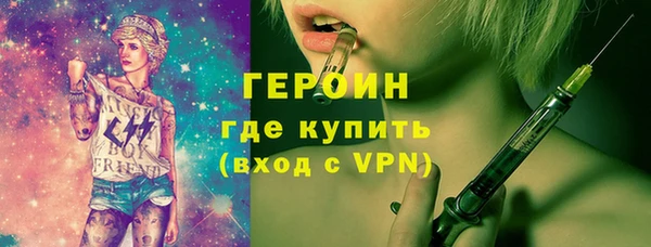 меф VHQ Верхний Тагил