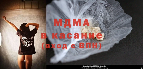 ешки Верея