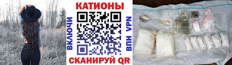 МЕФ VHQ  продажа наркотиков  Динская 