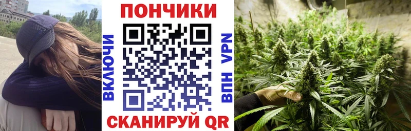 Марихуана Ganja  сколько стоит  Динская 